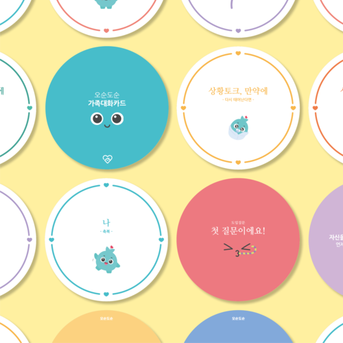 상품 대표 이미지1