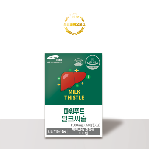 상품 대표 이미지2