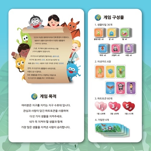 상품 대표 이미지3